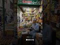 News, Admissions, Business & Jobs — Everything in One Place 🇵🇰 | PehlePakistan