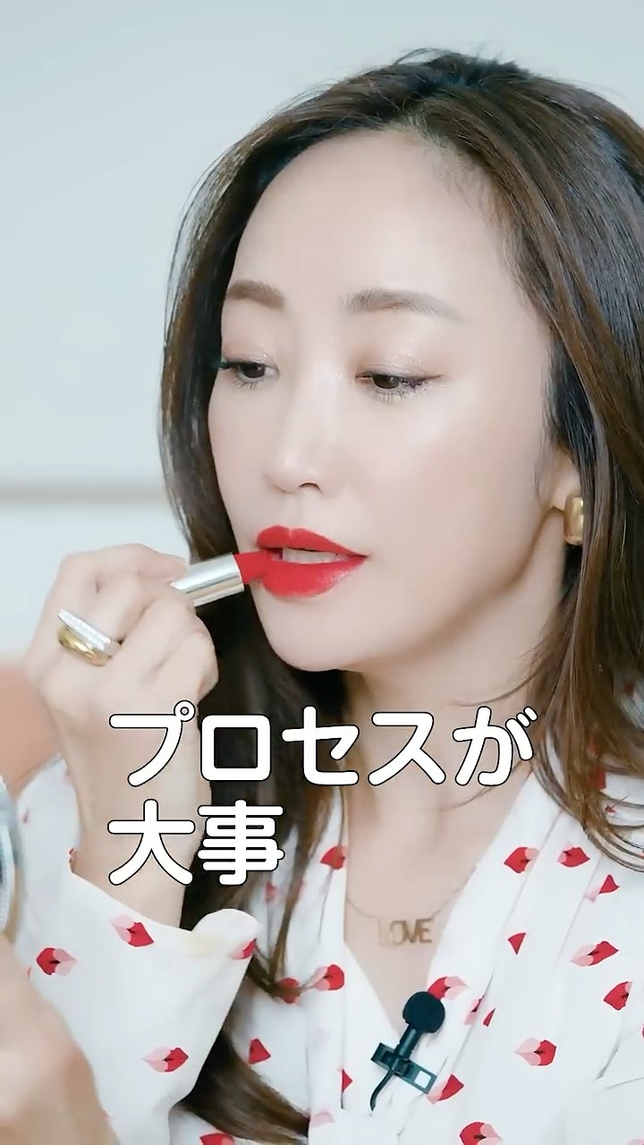 Dramatic Atmosphere】How to Apply Red Matte Lipstick✨ #Beauty