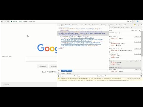 How to Inspect Element on Google Chrome | Tips | thesabujdc hqdefault