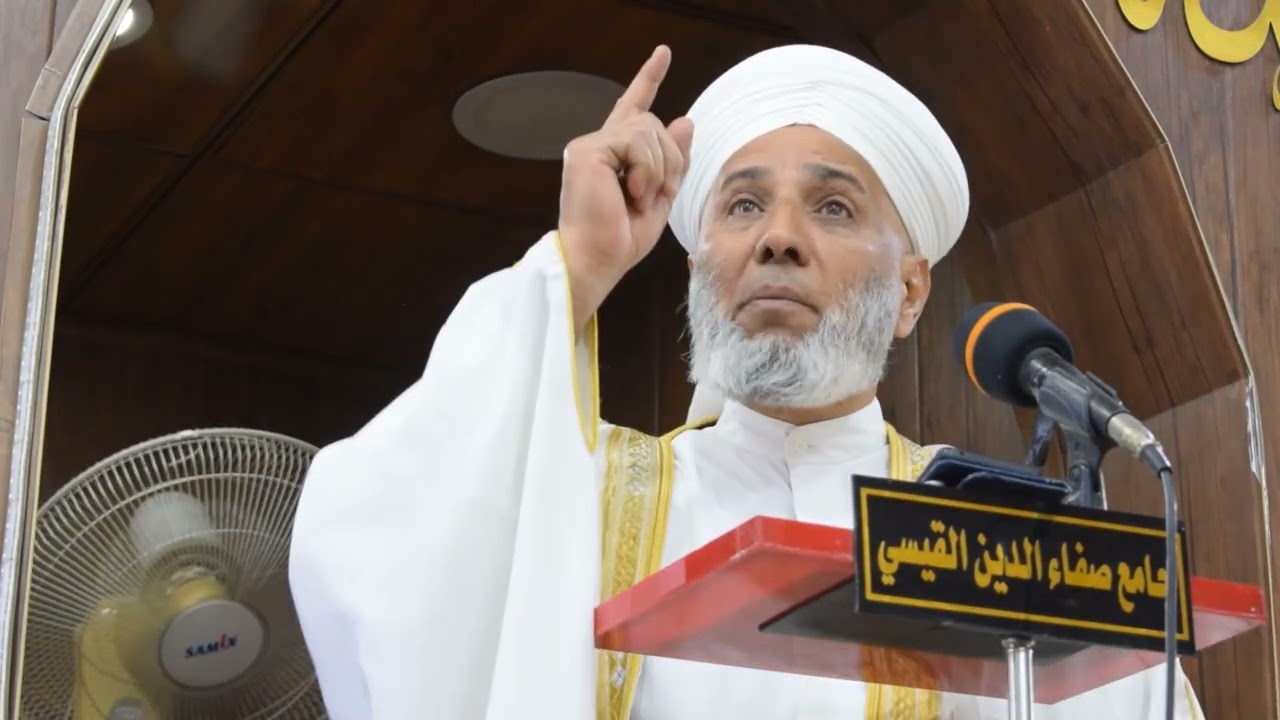 العمل الصالح . الشيخ شاكر ملا مهدي السعيدي 