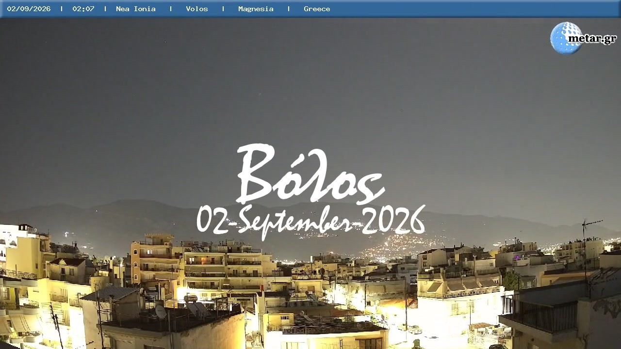 🌄 02-September-2026, Νέα Ιωνία Βόλου Timelapse, Timelapses.gr 🇬🇷
