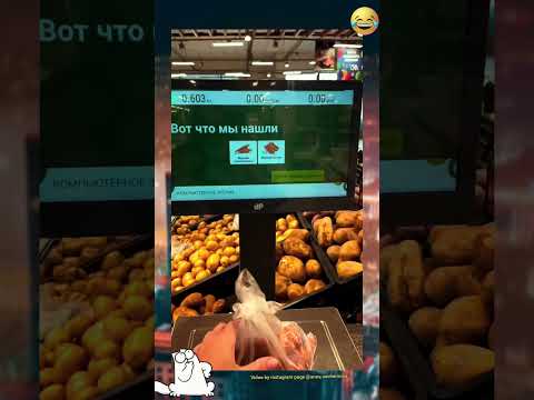 Это камера или Магия ?🤣#юмор #смешноевидео #смешно#смех#lol #приколы#ржака #угар #магазин #магия