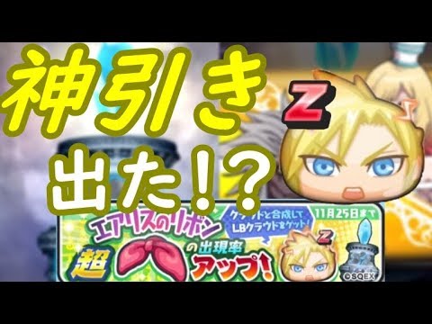 レイ太チャンネル