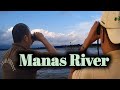 Manas National Park River