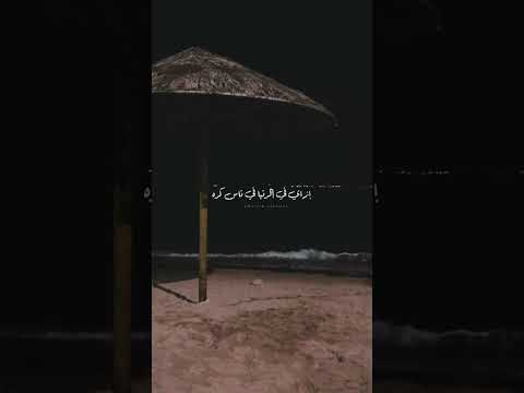 داين فتدان حالات بدون موسيقى