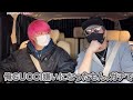 【差別】GUCCIは嫌い。絶対買わん。ラファエル