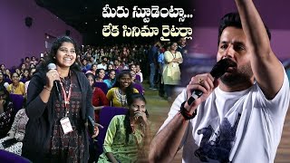 Nithiin Interaction with Stundents @ Brush Vesko Song Launch | Extra Ordinary Man | Manastars