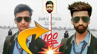 Beard photo editor app totrial.Beard photo app se photo edit krnee ka treeqa... screenshot 3