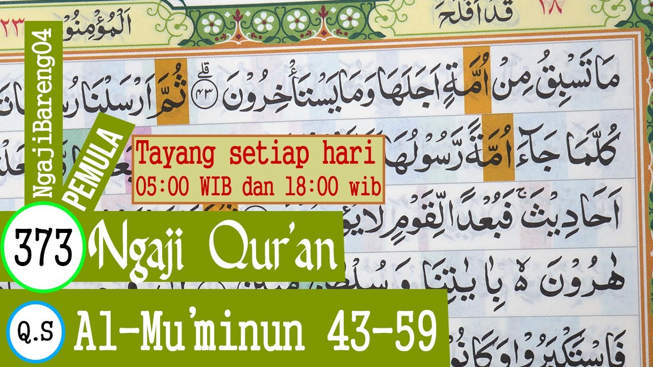 Yoshlarni mahrum qilish video