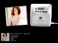 Kato Izumi - ムーンライト・ダンス | French Kiss (1995)