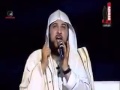 الشيخ محمد العريفي ترك الهوى