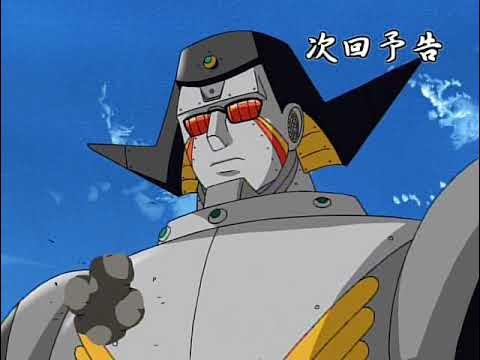 神世紀伝マーズ Youtube
