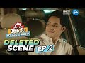 Deleted Scene EP.2 | น้องหายทั้งคนจะไม่ให้เครียดได้ไง | ONE YEAR 365 วัน บ้านฉัน บ้านเธอ