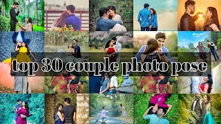 New Couple Photo Pose In 2022 || Couple pose | romantic photo pose#photopose #couplepose #pose#photo