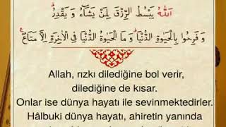 ١٧ أغسطس ٢٠١٨