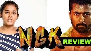 Ngk Movie Review Selvaraghavan Suriya Yuvan Shankar Raja