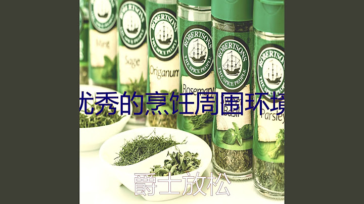 精彩烹饪环境 - 天天要闻