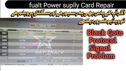 Black Goto | Signal Problam solve | Supply Fault || Rda5815 | Protocol Black Goto || Mysolution4u