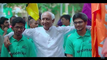 Bhashyam  JEE Advanced 2023  JEE Advanced Results   JEE Advanced  JEE Advanced Rally Rally