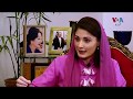 Voice of America full interview with Maryam Nawaz Sharif