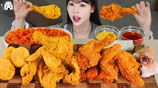 ASMR MUKBANG | กินไก่สโนว์เฟลกชีสไก่ทอดก๋วยเตี๋ยวไฟคาโบนาร่า