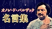 豊田章男 名言集 トヨタ Toyota Youtube