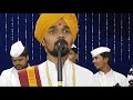 Live कीर्तन चाल .कानडी अंभग श्री. ह.भ.प.विक्रम म. थोरवे (मुंबई) Mp3 Song