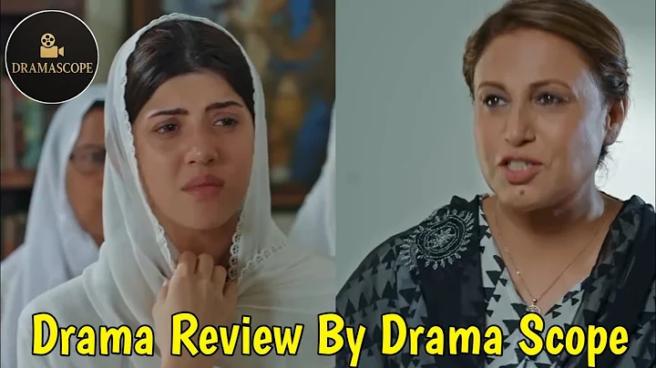 Meri Bahuain - Episode 55 - 12th December 2025 - [ Mehrunisa Iqbal, Kanwal Khan& ahat Ghani ] HUM TV