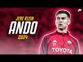 Paulo Dybala ● ANDO | JERE KLEIN ᴴᴰ