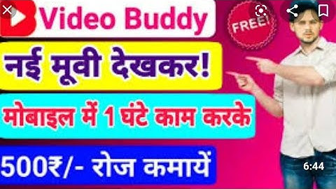 Videobuddy Online Refer Script 2020 || Videobuddy Refer Bypass Trick 2020