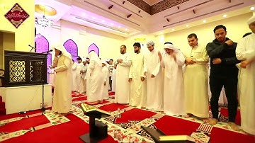 صلاة القيام للقارئ رعد الكردي ليلة 23 - رمضان 1438 - سورة الانبياء 101- 91