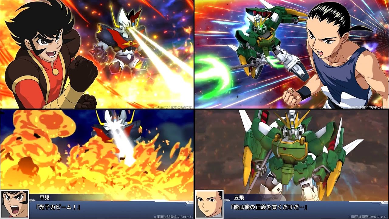 Srw Dd Mazinkaiser Photon Beam Map Altron Gundam Event L スパロボdd マジンカイザー 光子力ビーム アルトロンガンダム イベント Youtube