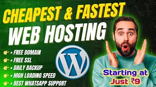 Best Cheap Web Hosting | Cheap and Best Web Hosting | Wordpress Hosting | Domain offer | Hostreverse
