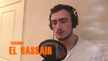 تلاوة رائعة من سورة النور للقارئ فاتح سفرجيك