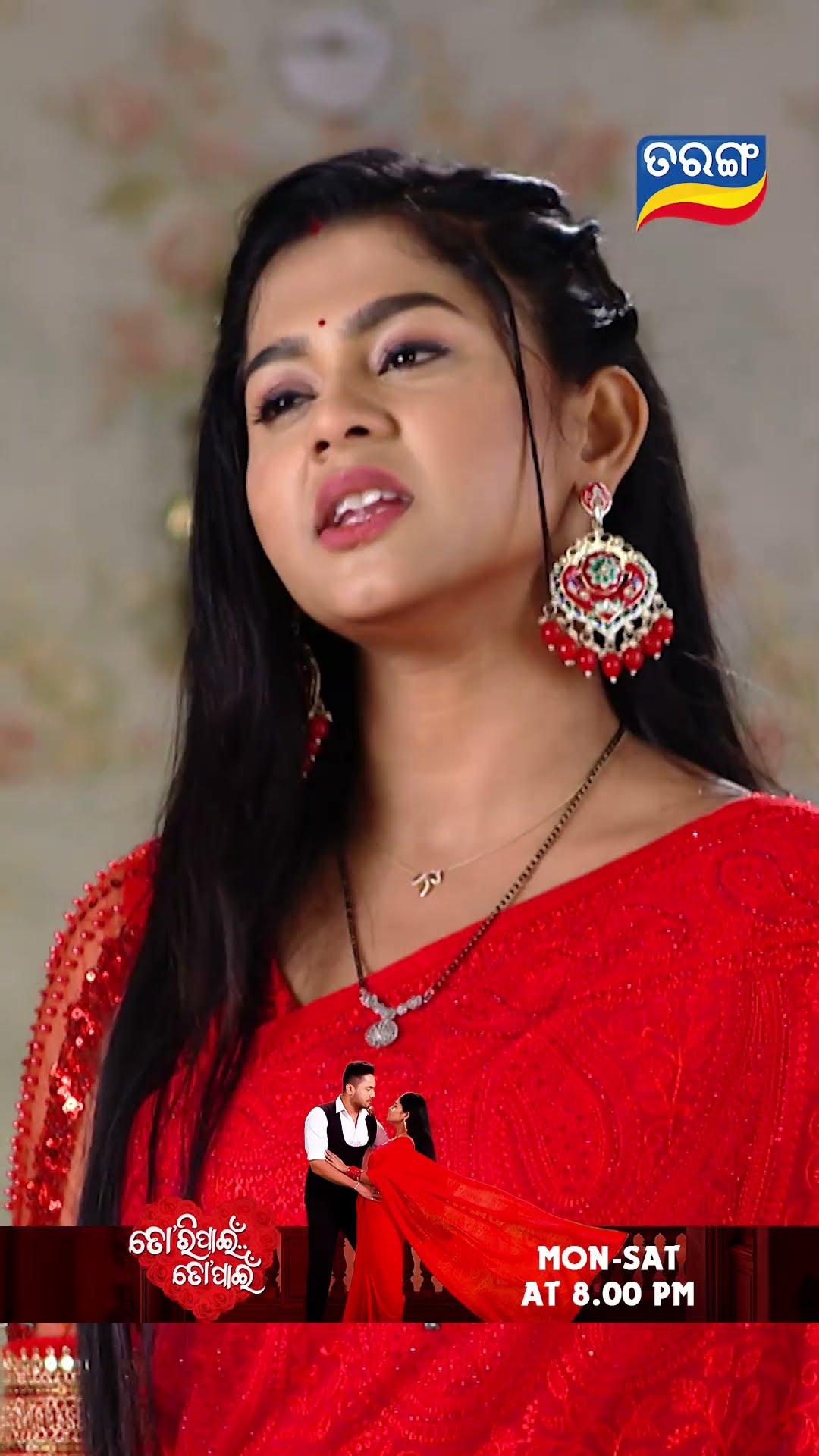 Tori Pain To Pain | Shorts | TPTP@ 8.00PM | Odia Serial–Tarang TV