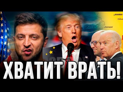 Глоток правды! Юморная