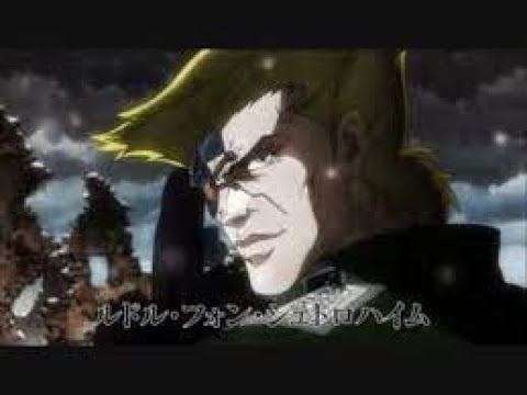 【コメ付き】シュトロハイム全セリフ集【後編】