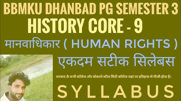 BBMKU DHANBAD syllabus/ pg semester 3 history/ core - 9/Master of arts/