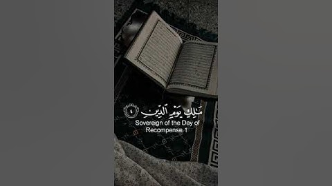 تلاوة هادئة  #قران_كريم #قرآن