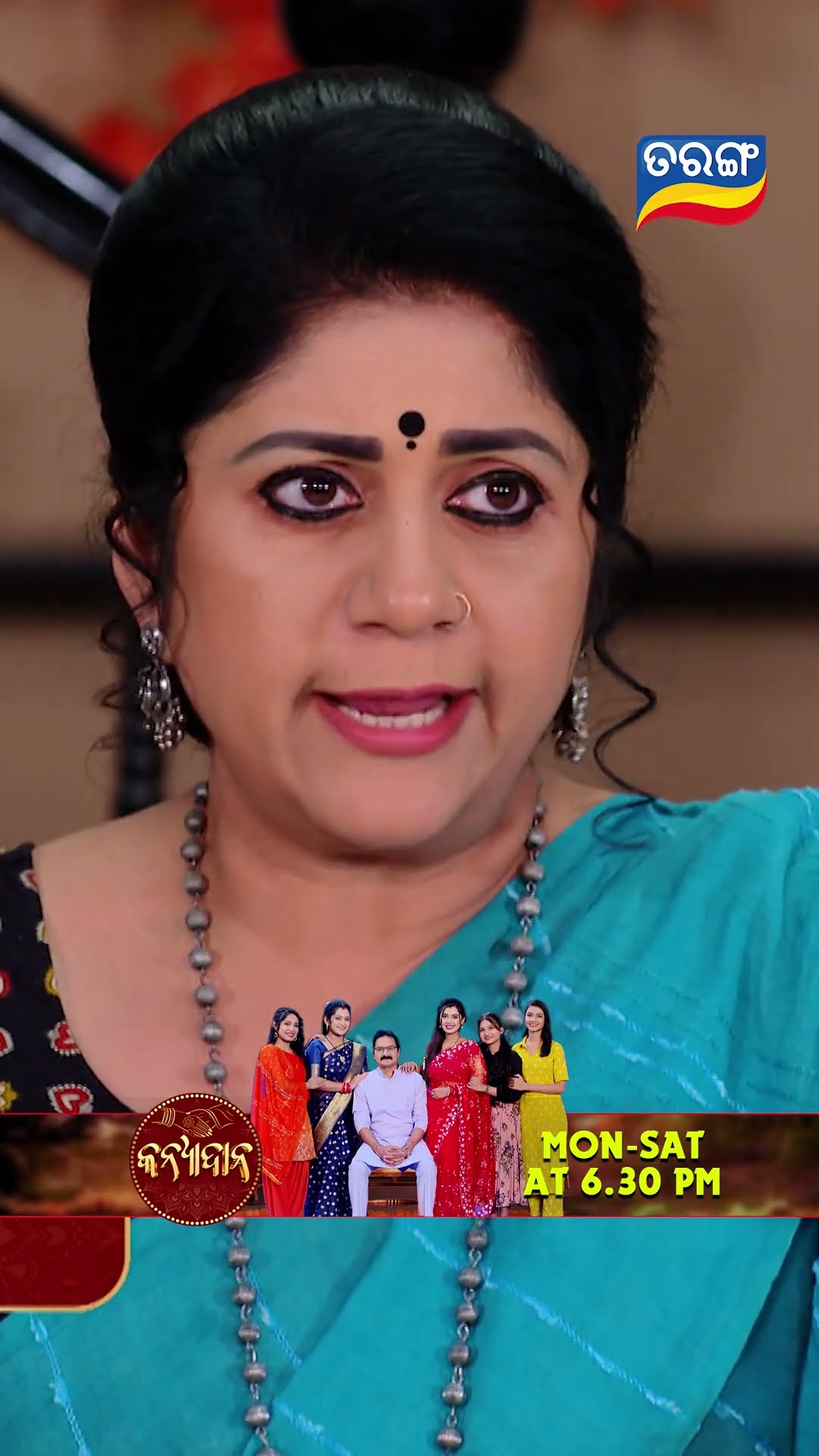 Kanyadana | Shorts | KD @ 6.30 PM | Odia Serial–Tarang TV