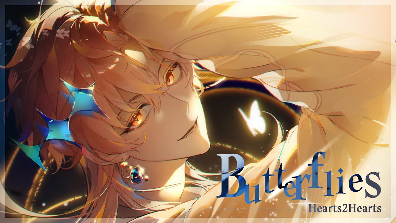 Butterflies - 유람(Yuram) 【COVER】