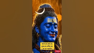 Last Sawan Somwar Status ! Mahadev Status ! Bholenath Status !#sawansomvar #mahadev #dr_status