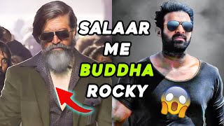 Keh Do ki Ye Jhoot hai! | Salaar fan Theory | Updated | Common Entertainer