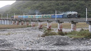 DT668 郵輪式列車｜5833次 吉安~志學（木瓜溪橋）