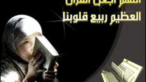 احمد حدادي .. تلاوة خاشعة .. قورئان دەنگێکی زۆر خۆش 12