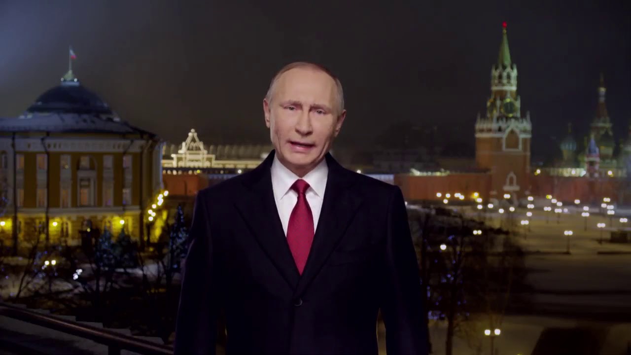 Ютуб Поздравления Путина С Новым Годом Ютуб Поздравления Путина С Новым Годом