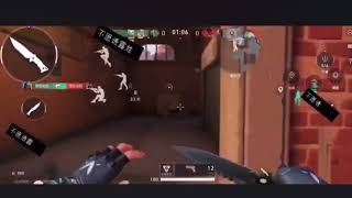 VALORANT MOBILE GAMEPLAY! BETA RELEASE DATE | VALORANT MOBILE REAL GAMEPLAY screenshot 5