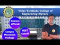 VVCE Mysore Review & KCET Cutoff 2026 | Vidya Vardhaka College of Engineering E071 | Placements