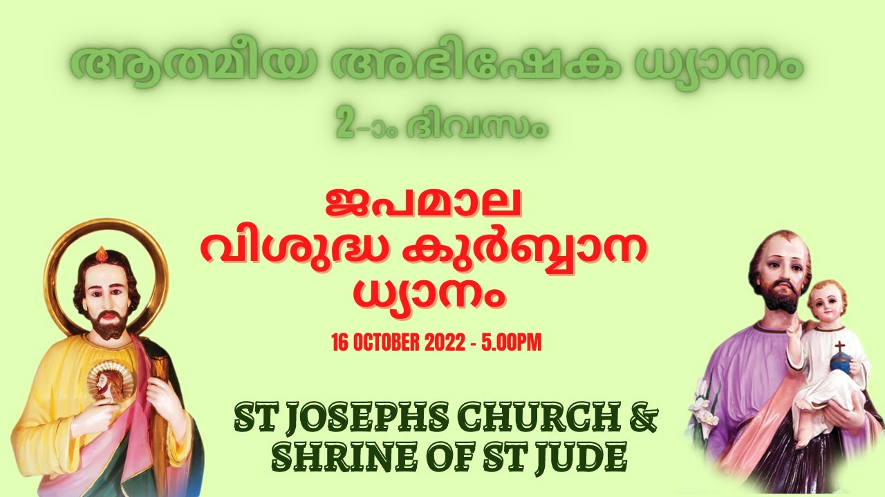 2-16-10-2022-sunday-05-00pm-st