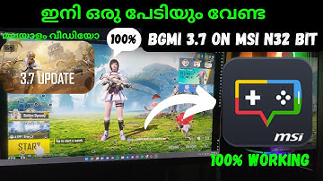 3.8 BGMI Emulator എങ്ങനെ ഇൻസ്റ്റാൾ ചെയ്യാം Msi N32 Bit